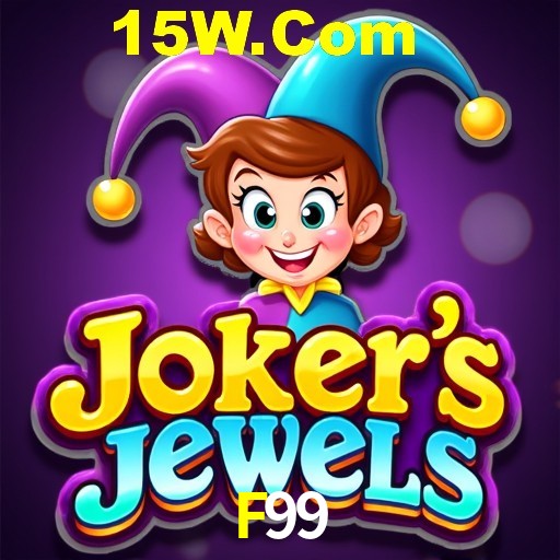 Weekend Specials F99
