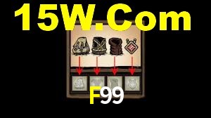 Welcome Bonus F99