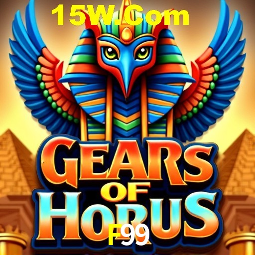 Secure Login F99